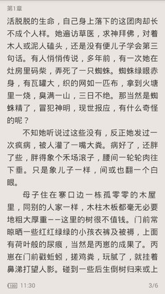 爱游戏全站